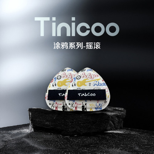 TINICOO甜妮可涂鸦系列-摇滚棉花糖粉扑