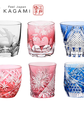 日本KAGAMI江户切子杯水晶玻璃对杯清酒花纸绳刻花杯进口威士忌杯