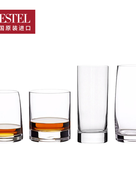 德国LESTEL水晶玻璃威士忌杯果汁饮料杯牛奶杯啤酒杯绿茶杯海波杯