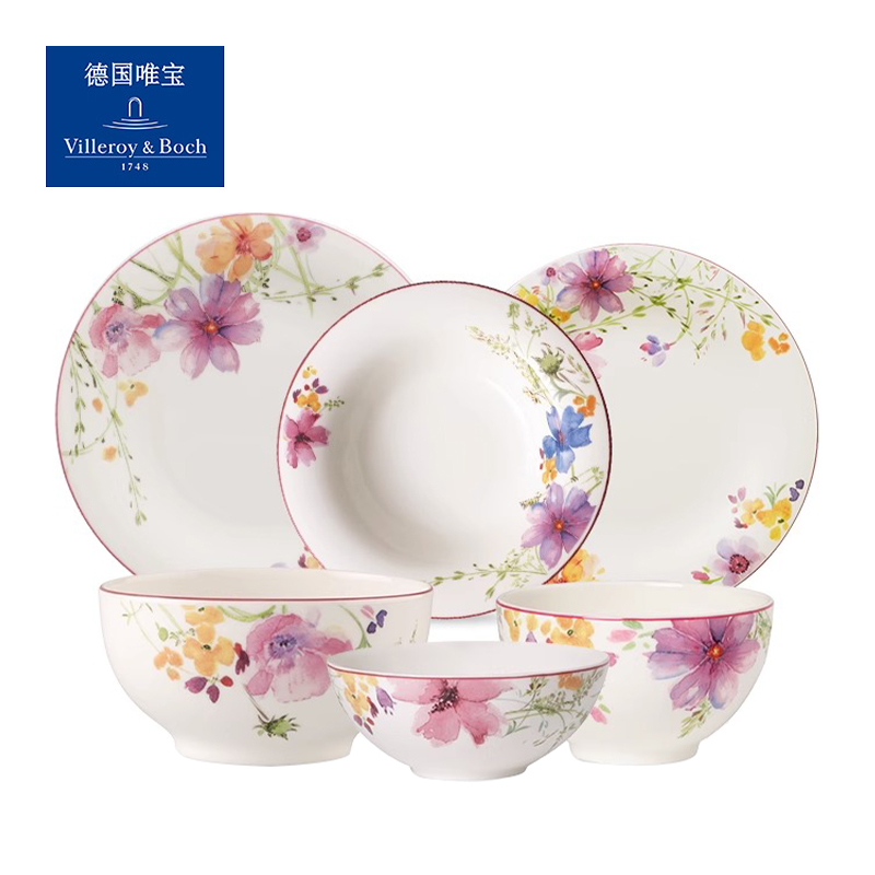 德国villeroyboch唯宝菜盘汤盘鱼盘米饭碗陶瓷家用紫色迷情多巴胺 餐饮具 盘 原图主图