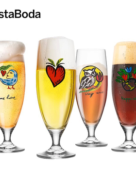 KOSTA BODA进口水晶玻璃杯Friendship啤酒杯扎啤杯创意印花高脚杯