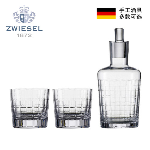 德国肖特水晶玻璃手工杯