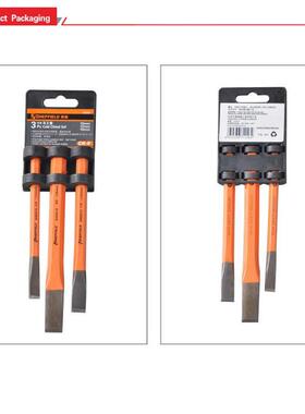 S080001 3件套 冷凿 凿子 石工凿子 尖凿 扁凿