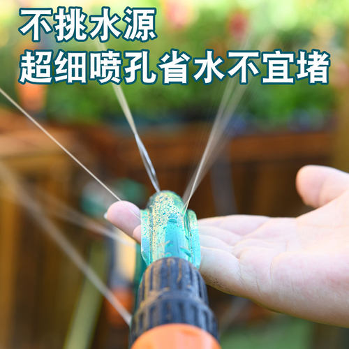 草坪喷淋喷灌带农用灌溉浇地