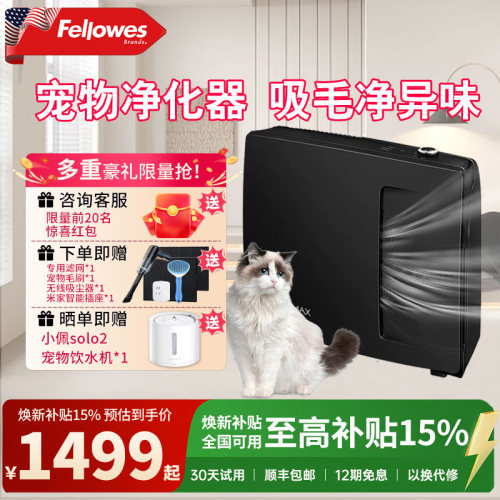 【美国百年品牌吸毛率99.99%】
