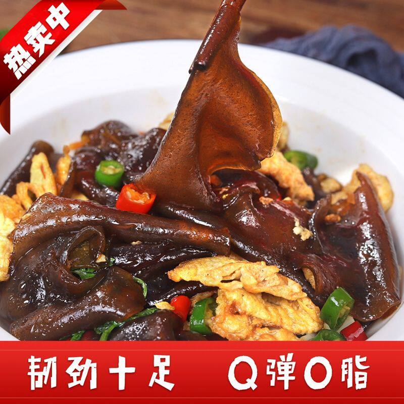 荞麦粉皮红薯粉丝铁棍山药细减干低0脂肪肥代餐饱腹主食品一整箱