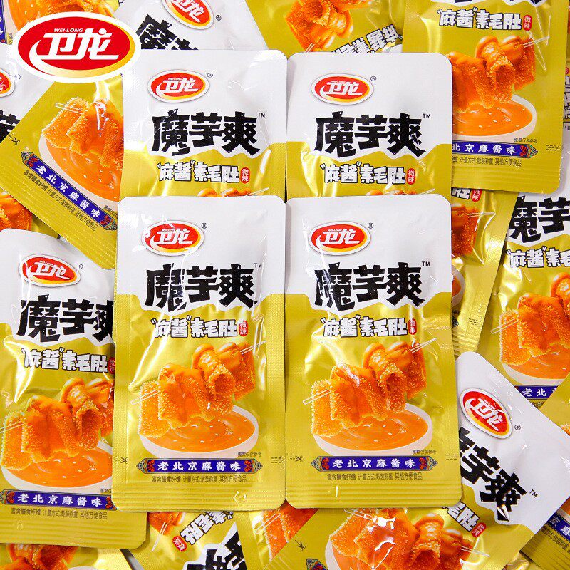 魔芋爽麻酱素毛肚素肉辣条零食宿舍解馋网红爆款休闲宿舍追剧小吃