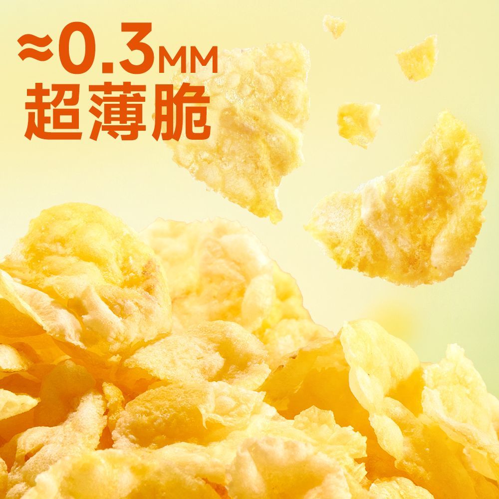 食验室早8玉米片低脂早餐玉米片免煮冲泡速食早餐小包装零食低脂