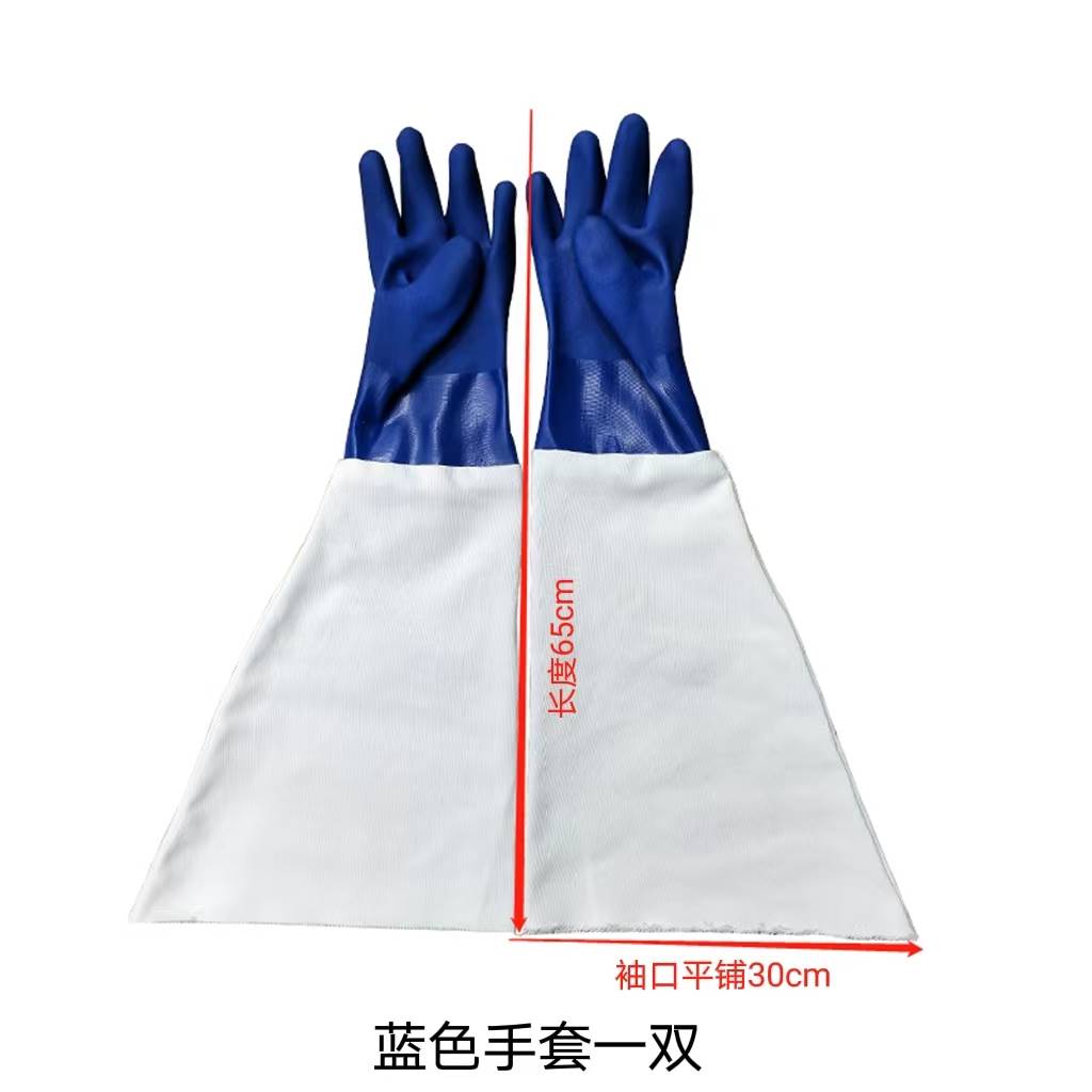 喷砂机专用手套加厚超耐磨橡胶加长左手手动喷砂机手套大小可定做