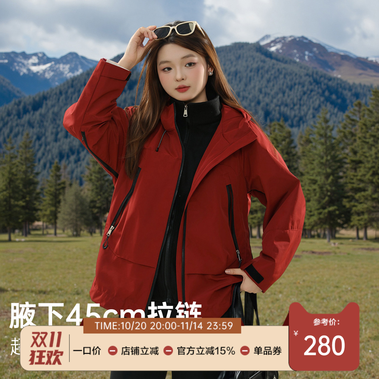 DM100大码显瘦冬季三合一冲锋衣