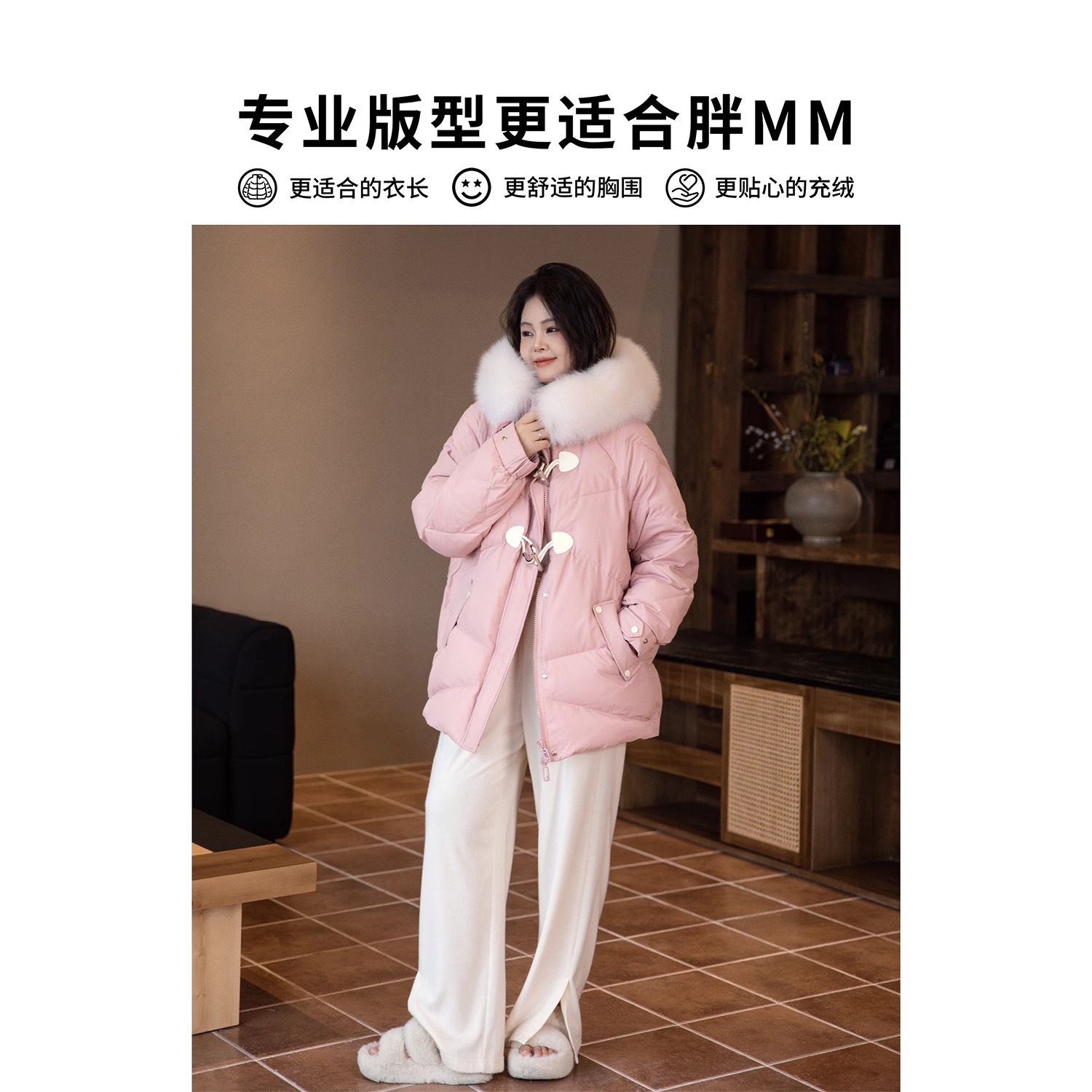 DM100微胖mm大码女装2024冬新款真狐狸毛领不规则羽绒服长版外套