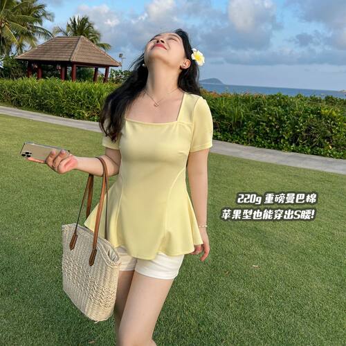 DM100大码女装夏季新款百搭显瘦方领正肩短袖T恤遮肚子鱼尾上衣