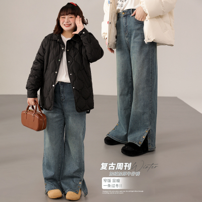 DM100微胖mm大码女装冬季宽松弹力宽窄开叉加绒复古牛仔裤