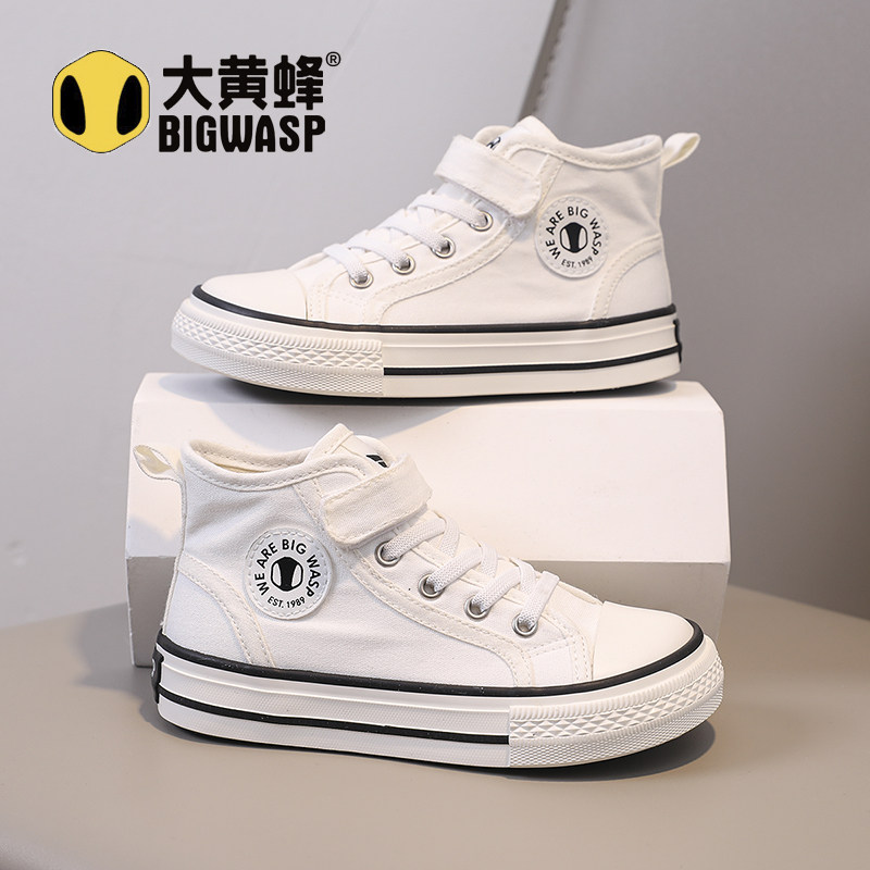 大黄蜂儿童帆布鞋春秋女童休闲鞋软底小白鞋儿童布鞋男童高帮板鞋