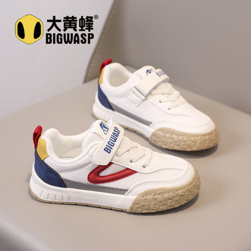 大黄蜂童鞋儿童板鞋2026秋季新款男童网面休闲鞋潮女童透气运动鞋