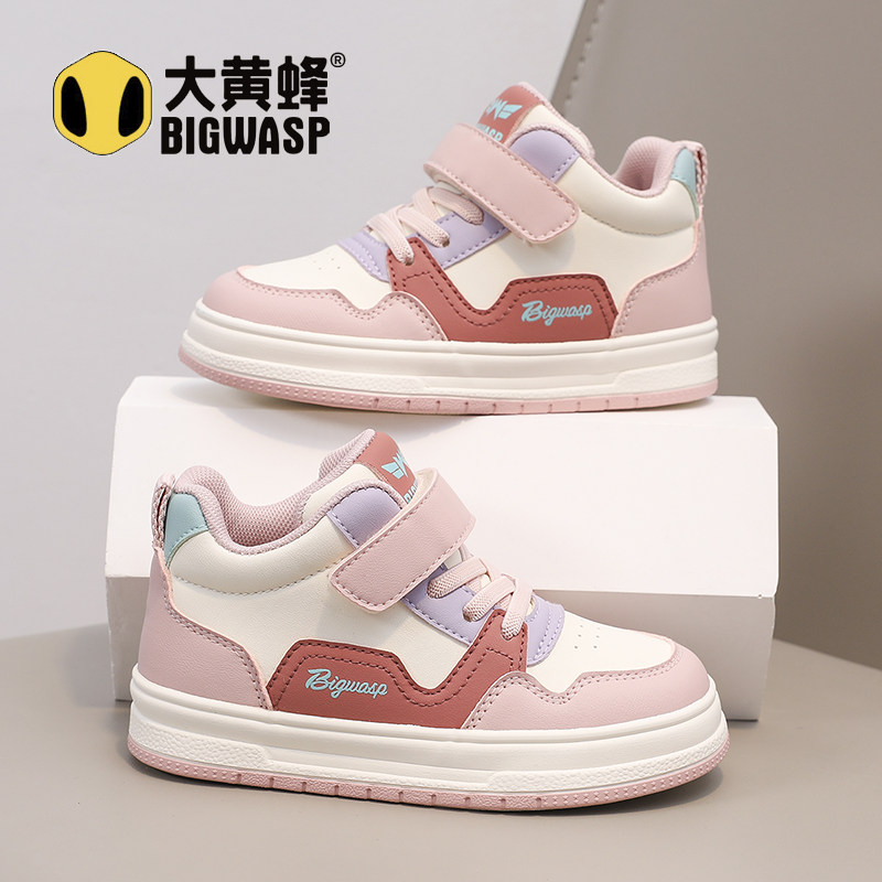 大黄蜂童鞋儿童板鞋春秋款6皮面11防水休闲鞋7-10-12岁男童运动鞋