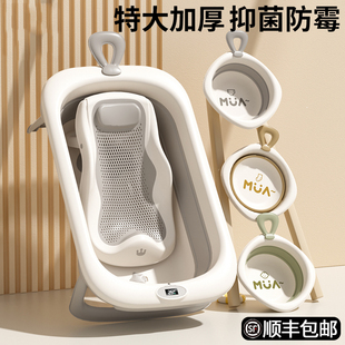 日本进口婴儿抑菌洗澡盆大号浴桶坐躺宝宝折叠多功能新生儿童浴盆