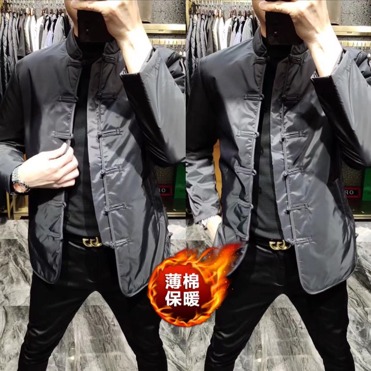 男士休闲立领盘扣棉服外套