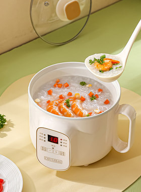 官方正品快速煮粥锅小型一人全自动电饭煲1-2-3人宝宝智能多功能