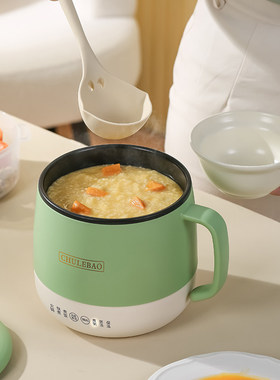 官方正品煮粥神器快速煲粥熬粥锅稀饭锅家用小型1人2宿舍小电锅煮