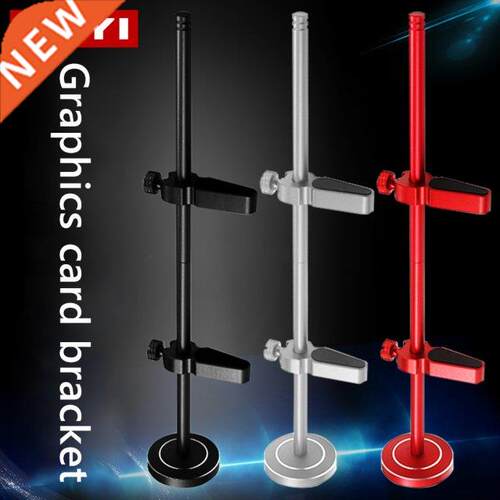 JEYI iBrace Graphics sustained CPU radiator support water-co