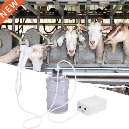 Goat Milking Machine Domestic Domestic Goat Milking Machine