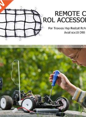 Elastic Luggage Net C Roof Rack Crier for 1/10 Hsp