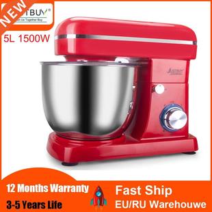 Food Processor 5L 1500W 6-speed Kitchen Stand Mixer Cream E