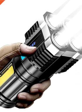 High Power Four-cell LED Flashlight USB Rechargeable Powerfu