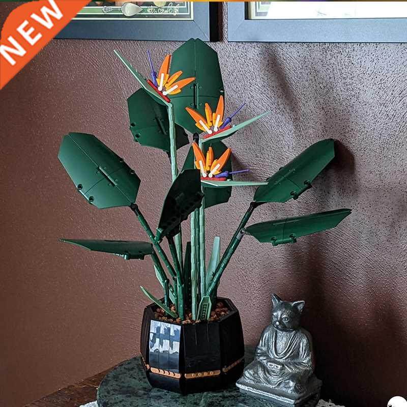 fomantic flower 10289 bird of paradise bouquet rose building