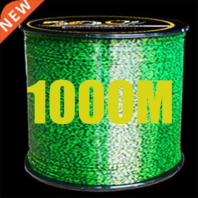 1000m/500m Invisible Fishing Line Speckle Carp Fluorocarbon