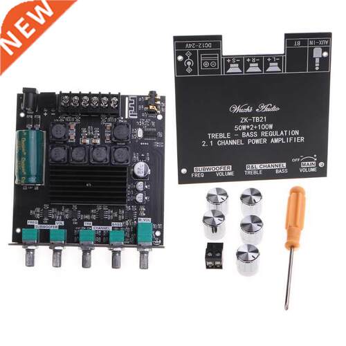 Wireless Metal Bluetooth-Compatible Sound Power Amplifier Bo