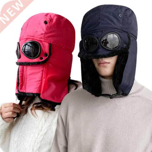 Winter warm Bomber Hats Women Men Windproof Ski Cap With Ear