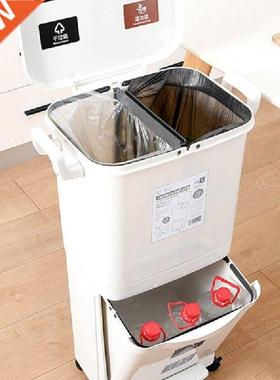 Separate Storage Kitchen Trash Can Wastebin Recycling Trash
