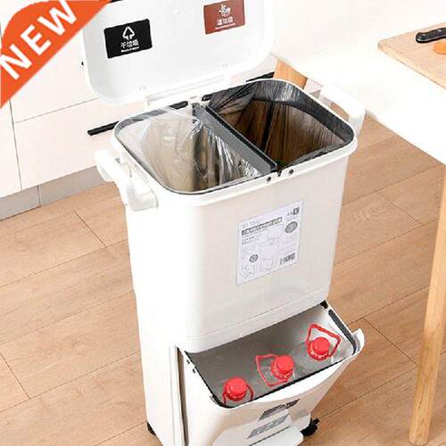 Separate Storage Kitchen Trash Can Wastebin Recycling Trash
