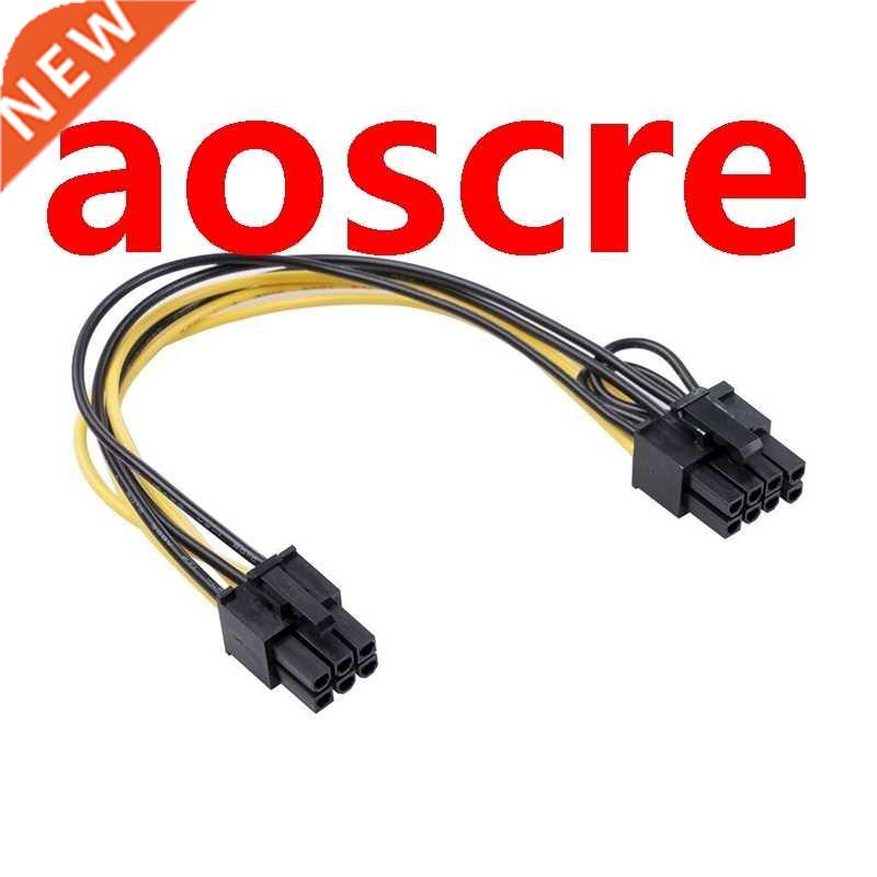6-Pin to 8-Pin(6 + 2 ) Video Card Power Cable Extension Cabl