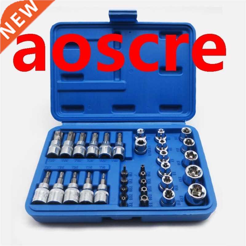 34PC Torx Star Sockets inner hexagon E-Torx Star Female Bit