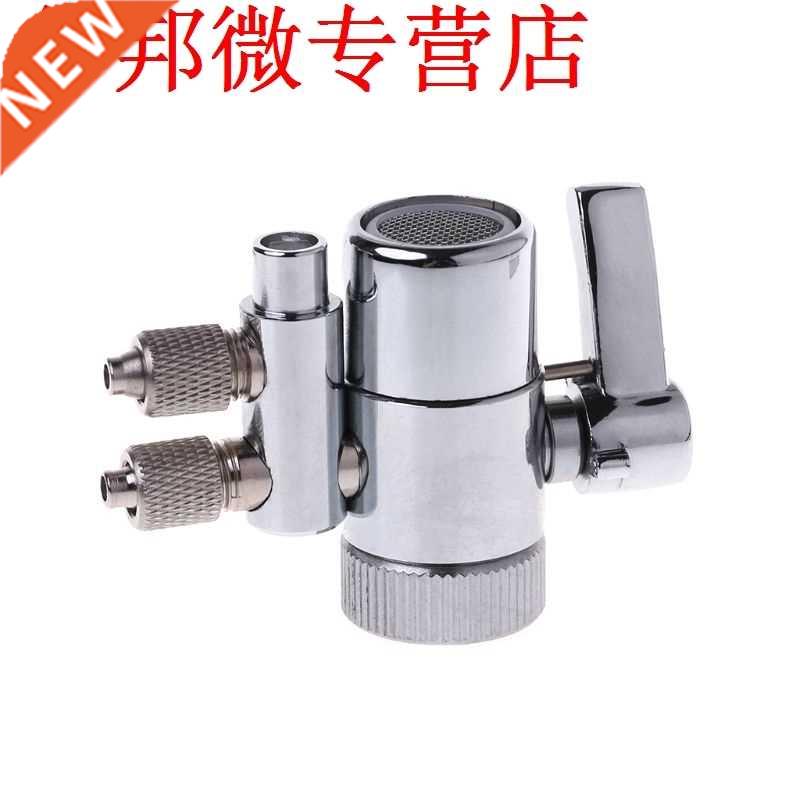 Water Filter Faucet Dual Diverter Valve M22 To 1/4