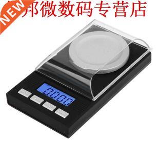 100X0.001g LCD Sieraden Schaal Weegschaal 0.001g Keuken Wegi