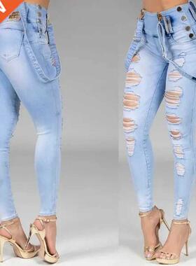 Women Jeans High Waisted Straight Skinny Stchy Pant Setwear