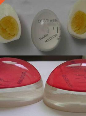 Kitchen Egg Timer Supplies Egg Perfect Color Changing Perfec