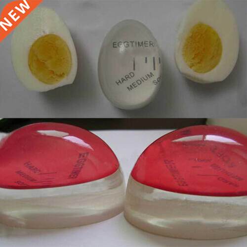 Kitchen Egg Timer Supplies Egg Perfect Color Changing Perfec
