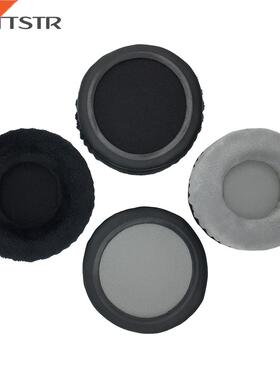 Ear Pads for Sennheser HD-430 HD 430 Headphones Velvet