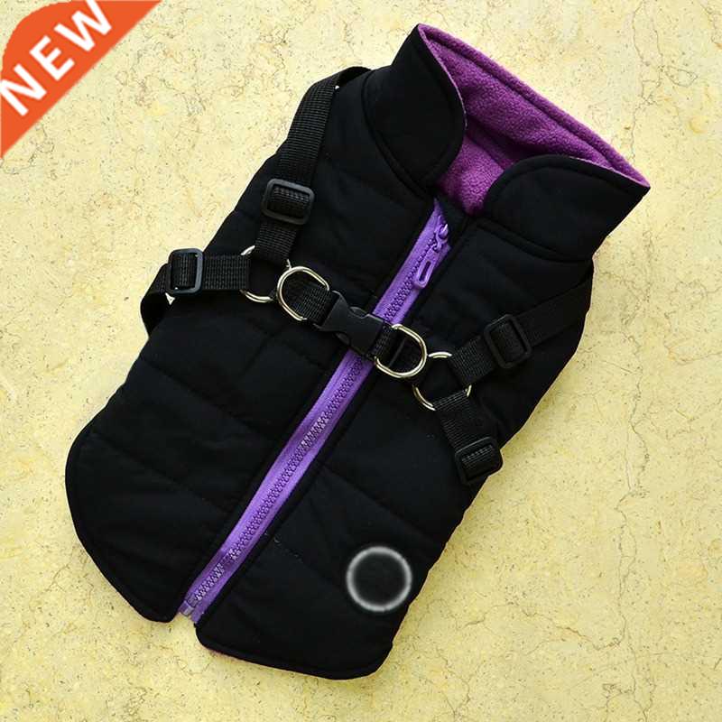 2 In 1 Pet Dog Clothes With Harness Winter Warm Dog Jacket