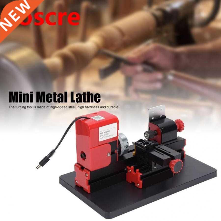 6-In-1 2000rpm Multi Metal Mini Wood Lathe Motorized Jig-saw