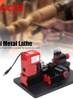 6-In-1 2000rpm Multi Metal Mini Wood Lathe Motorized Jig-saw