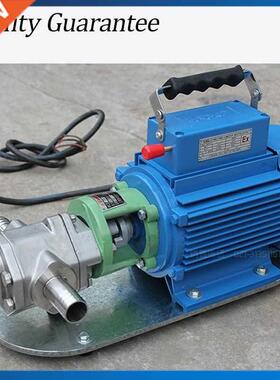 WCB-75 Self Suction Hydraulic Oil Pump 75L/Min Engine Oil Tr