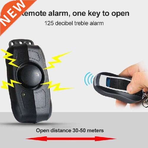 Wireless Motorcycle Bicycle Alarm, Security Anti-Theft