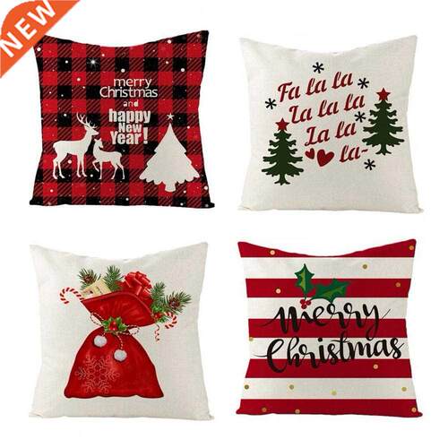 2Pcs Bright Color Christmas Pillowcase Easy Insertion Linen