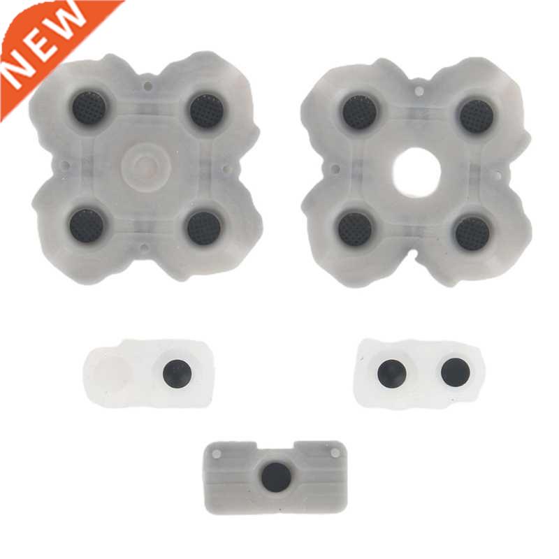 Silicone Conductive Rubber for PS5 Controller Adhesive Butto